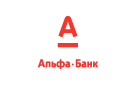 Банк Альфа-Банк в Мартемьяново